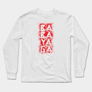 Baba Yaga Blood Splatter Long Sleeve T-Shirt